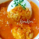 お肉がホロホロ☆手作りチキンカレー♪